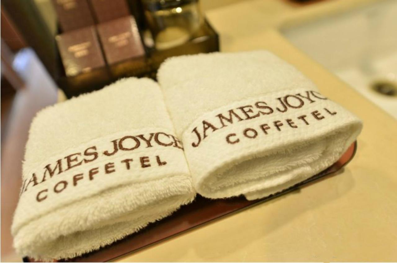James Joyce Coffetel Beijing Gulou Street, Nanluoguxiang Ngoại thất bức ảnh