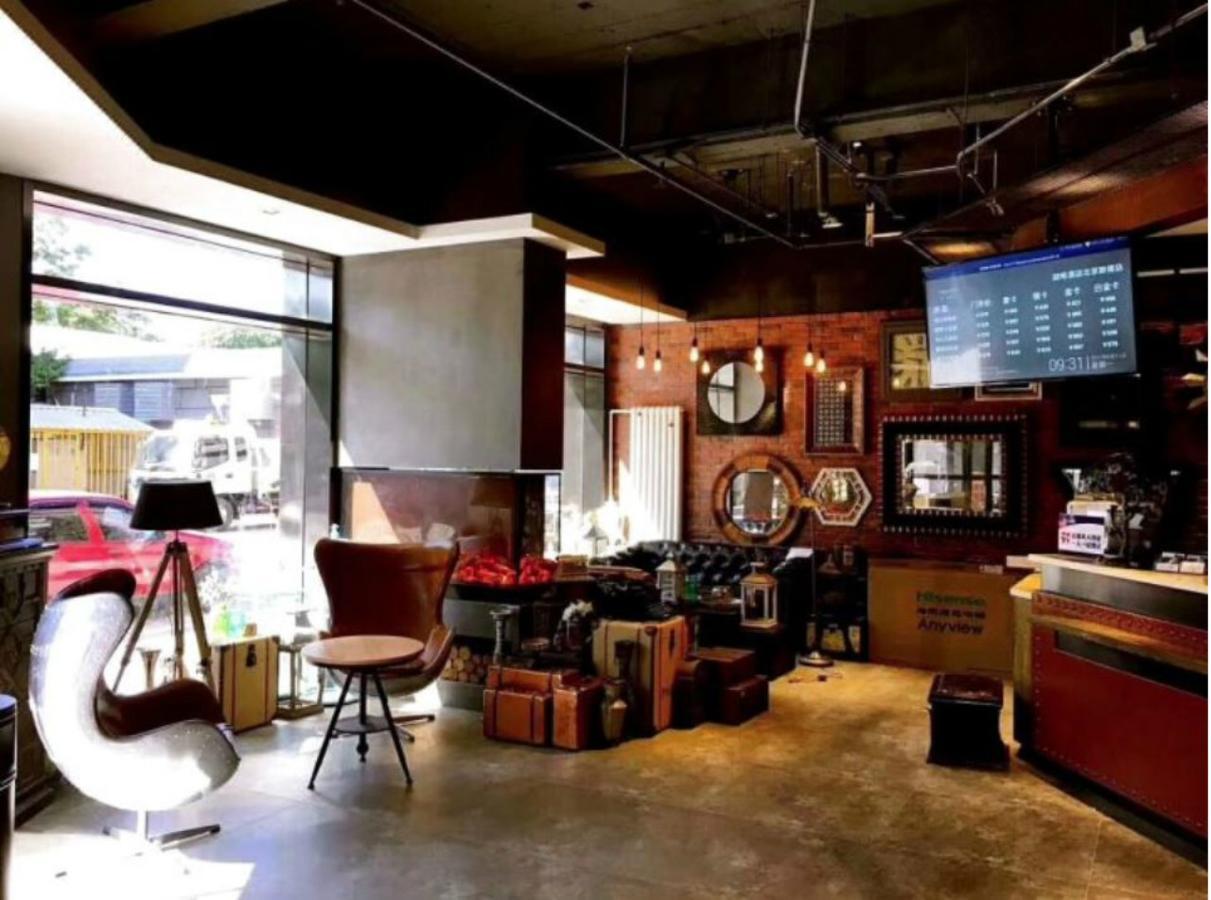 James Joyce Coffetel Beijing Gulou Street, Nanluoguxiang Ngoại thất bức ảnh