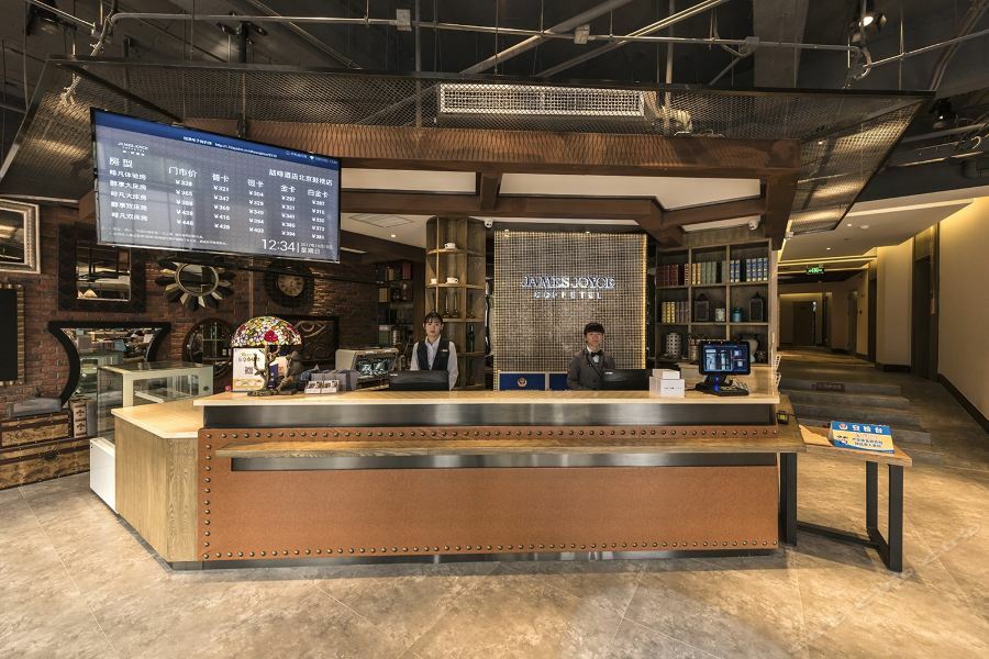 James Joyce Coffetel Beijing Gulou Street, Nanluoguxiang Ngoại thất bức ảnh