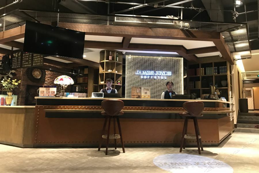 James Joyce Coffetel Beijing Gulou Street, Nanluoguxiang Ngoại thất bức ảnh